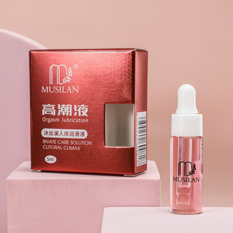 手持轻便催情喷剂